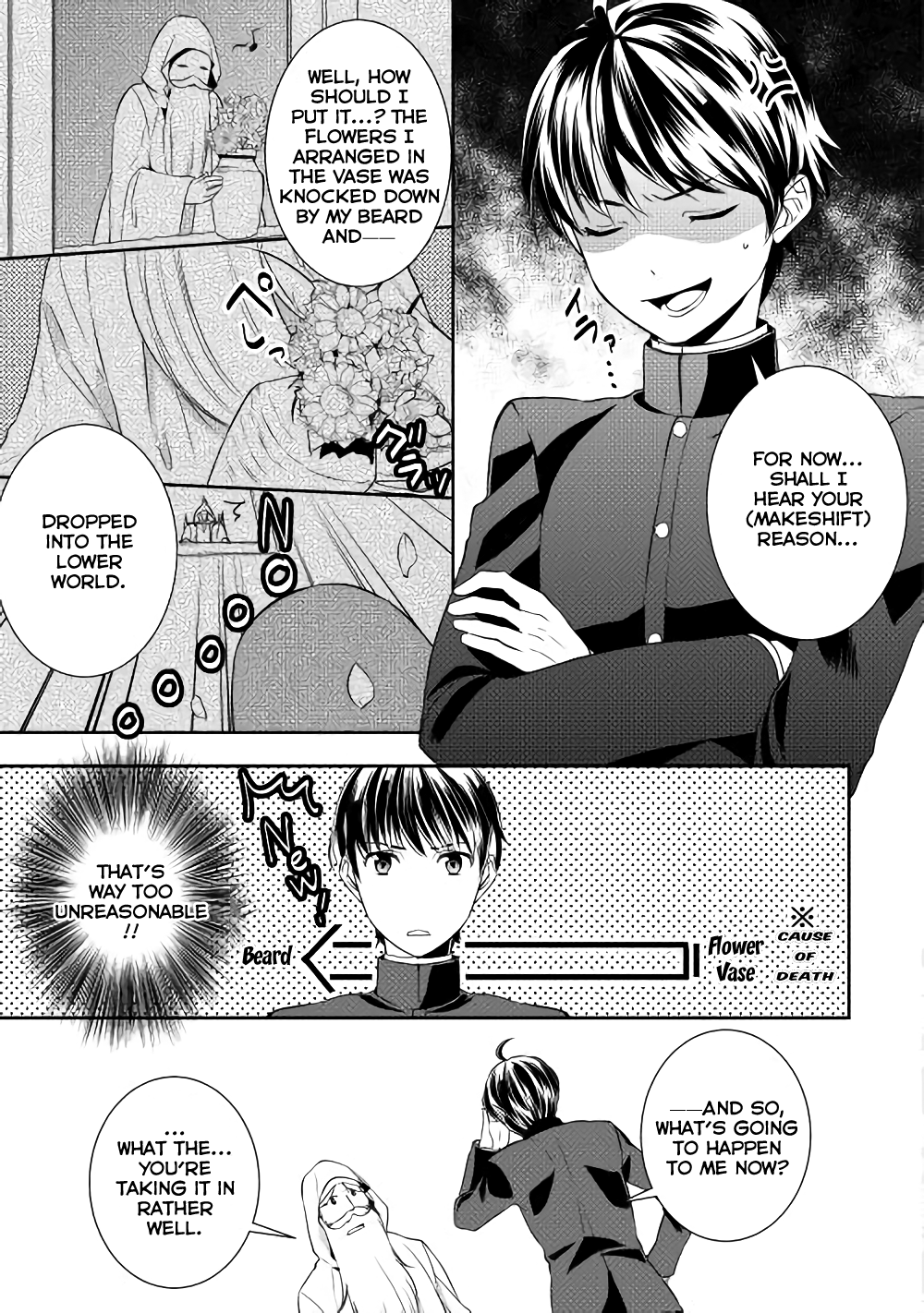 Tenseishichatta yo (Iya, Gomen) Chapter 1 page 12 - Chapter 1