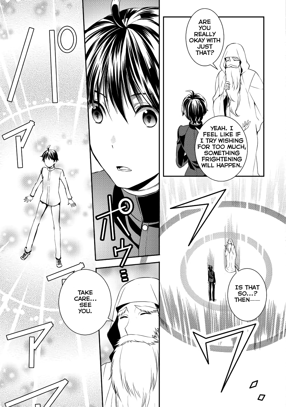 Tenseishichatta yo (Iya, Gomen) Chapter 1 page 16 - Chapter 1