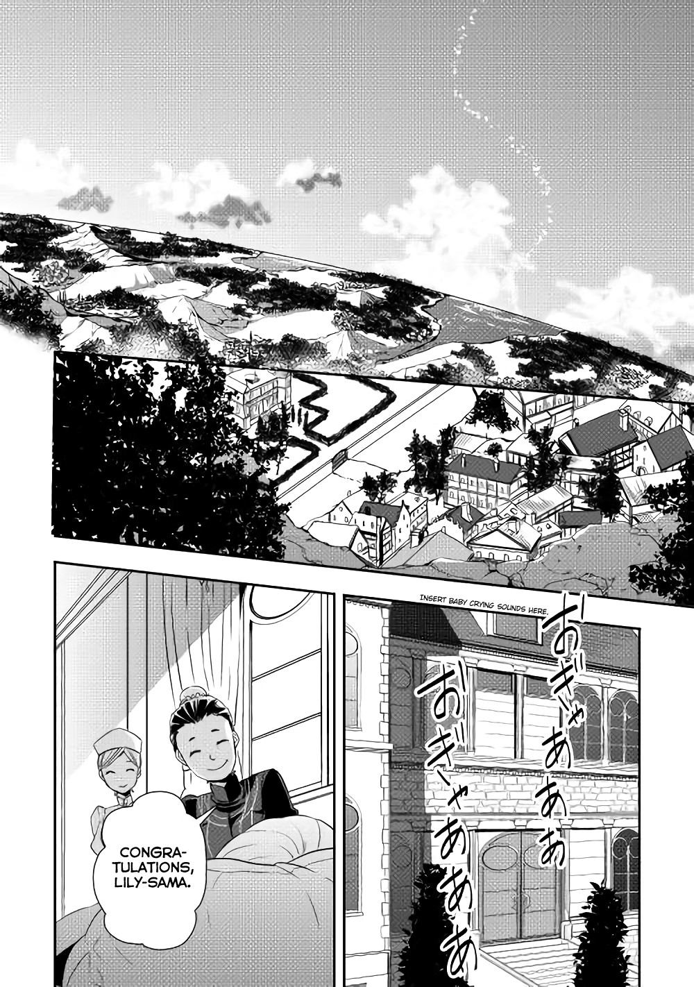 Tenseishichatta yo (Iya, Gomen) Chapter 1 page 17 - Chapter 1