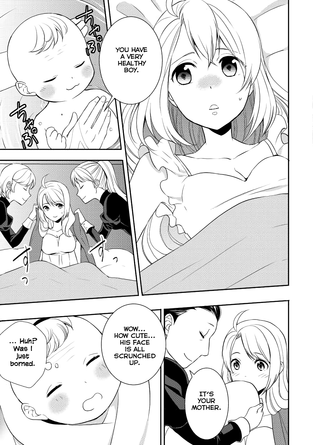 Tenseishichatta yo (Iya, Gomen) Chapter 1 page 18 - Chapter 1
