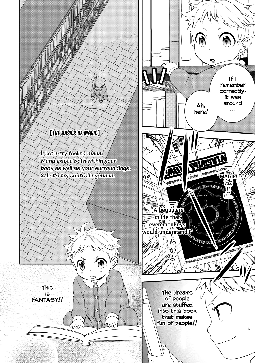 Tenseishichatta yo (Iya, Gomen) Chapter 1 page 29 - Chapter 1