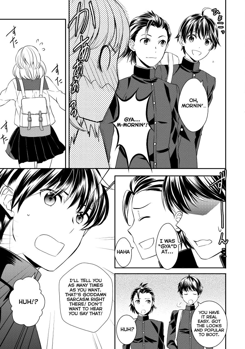 Tenseishichatta yo (Iya, Gomen) Chapter 1 page 3 - Chapter 1