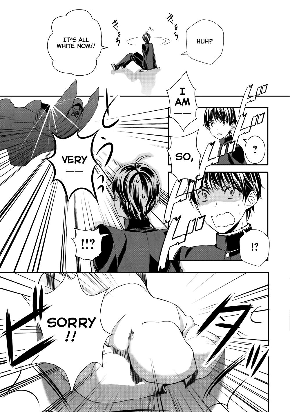Tenseishichatta yo (Iya, Gomen) Chapter 1 page 8 - Chapter 1