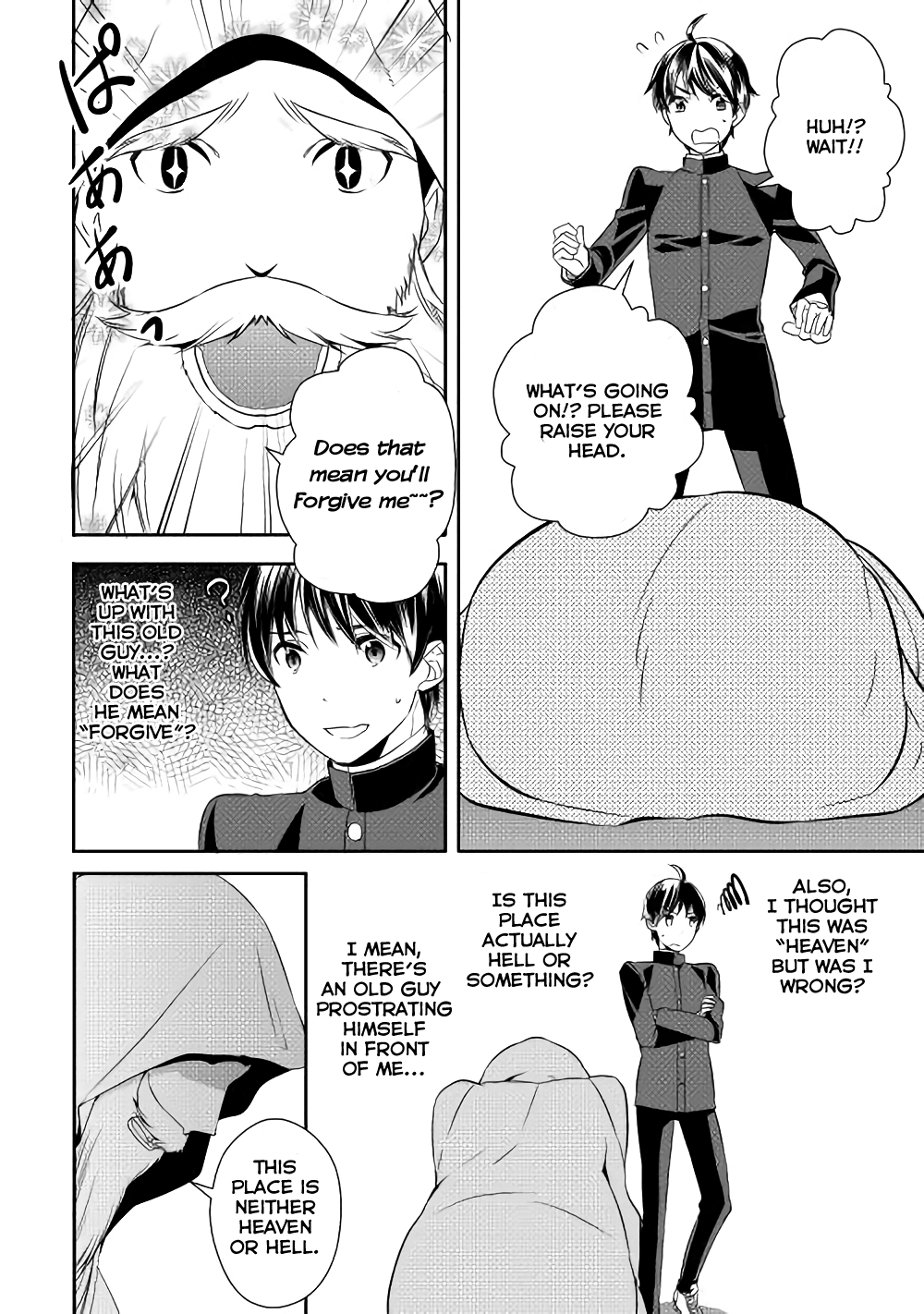 Tenseishichatta yo (Iya, Gomen) Chapter 1 page 9 - Chapter 1