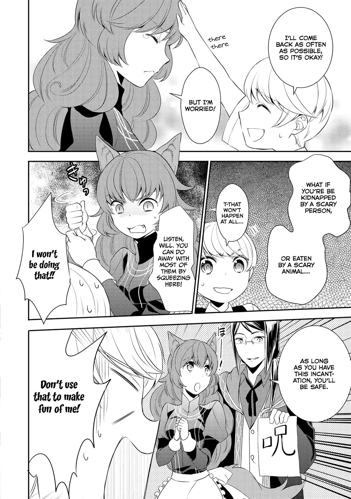 Tenseishichatta yo (Iya, Gomen) Chapter 10 page 20 - Chapter 10