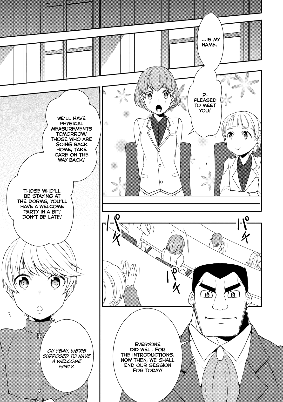 Tenseishichatta yo (Iya, Gomen) Chapter 11 page 12 - Chapter 11