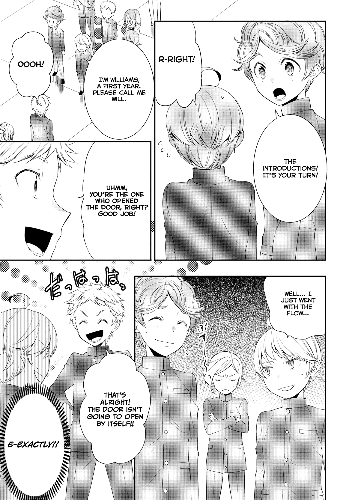 Tenseishichatta yo (Iya, Gomen) Chapter 12 page 16 - Chapter 12
