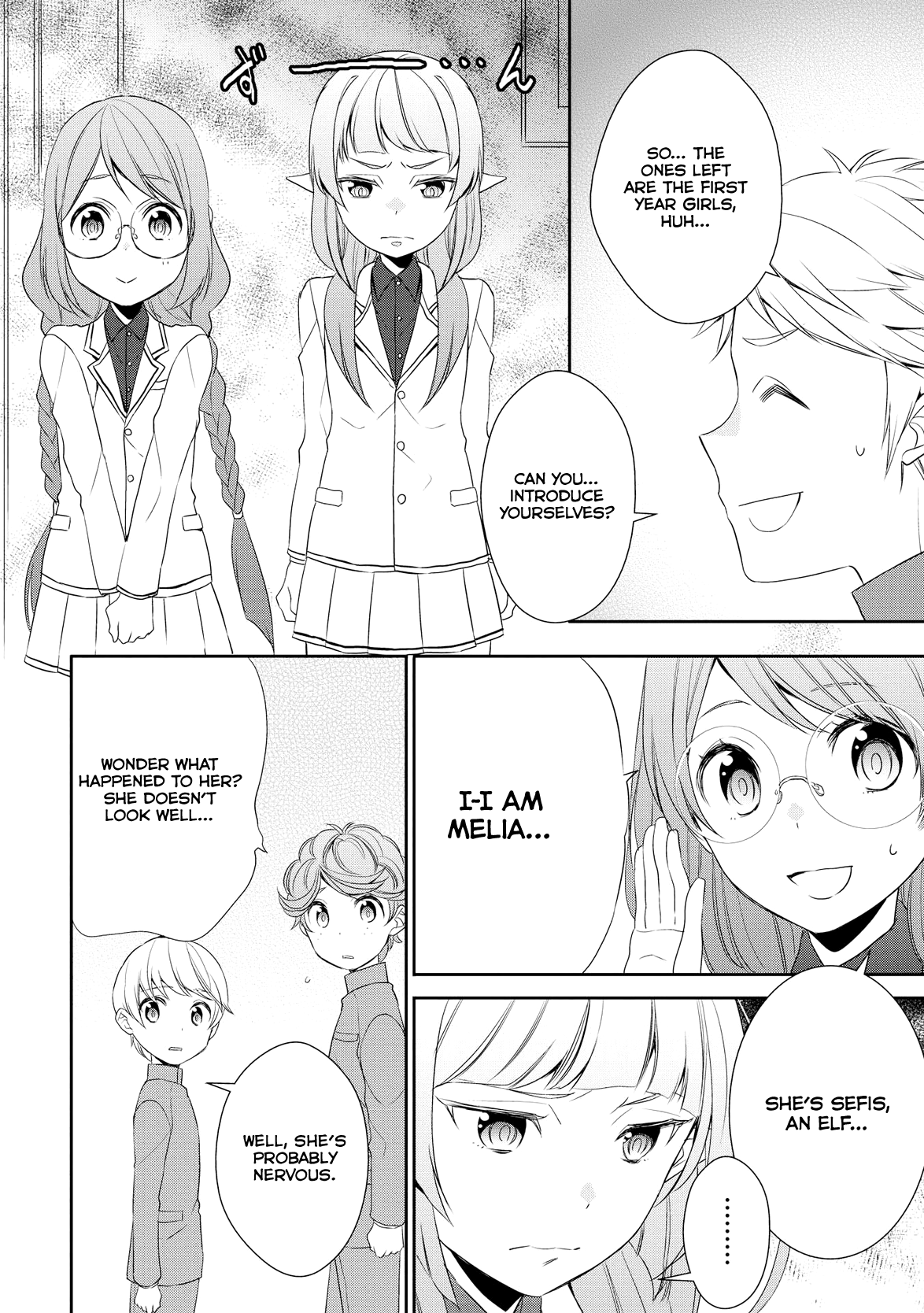Tenseishichatta yo (Iya, Gomen) Chapter 12 page 17 - Chapter 12