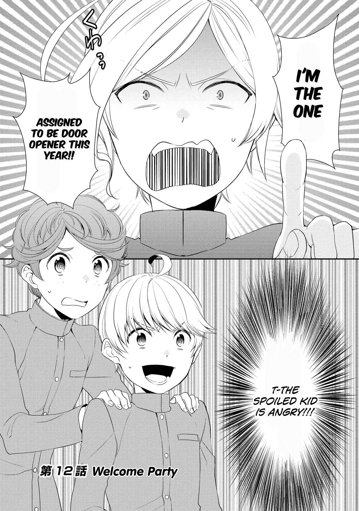 Tenseishichatta yo (Iya, Gomen) Chapter 12 page 2 - Chapter 12
