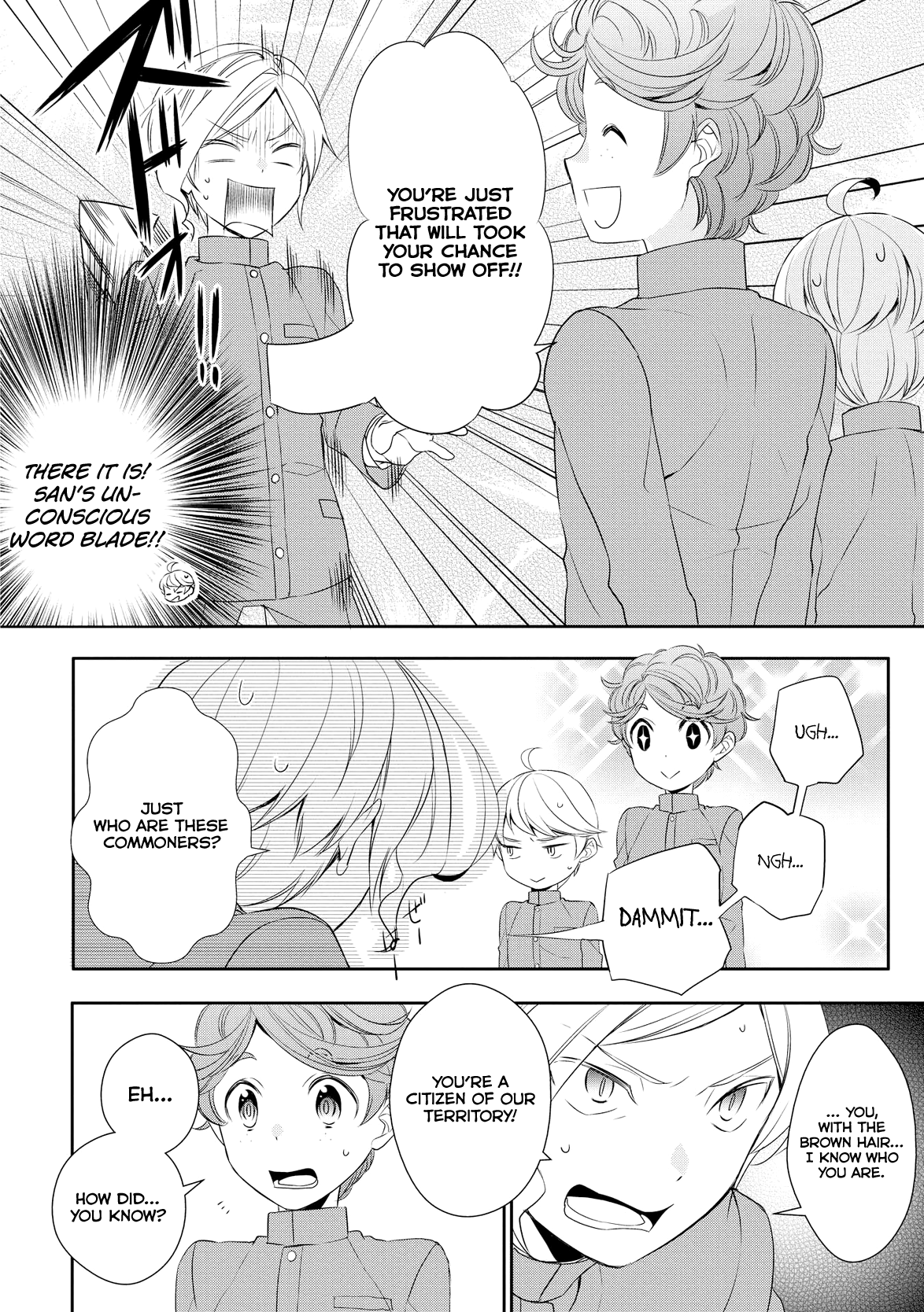 Tenseishichatta yo (Iya, Gomen) Chapter 12 page 5 - Chapter 12