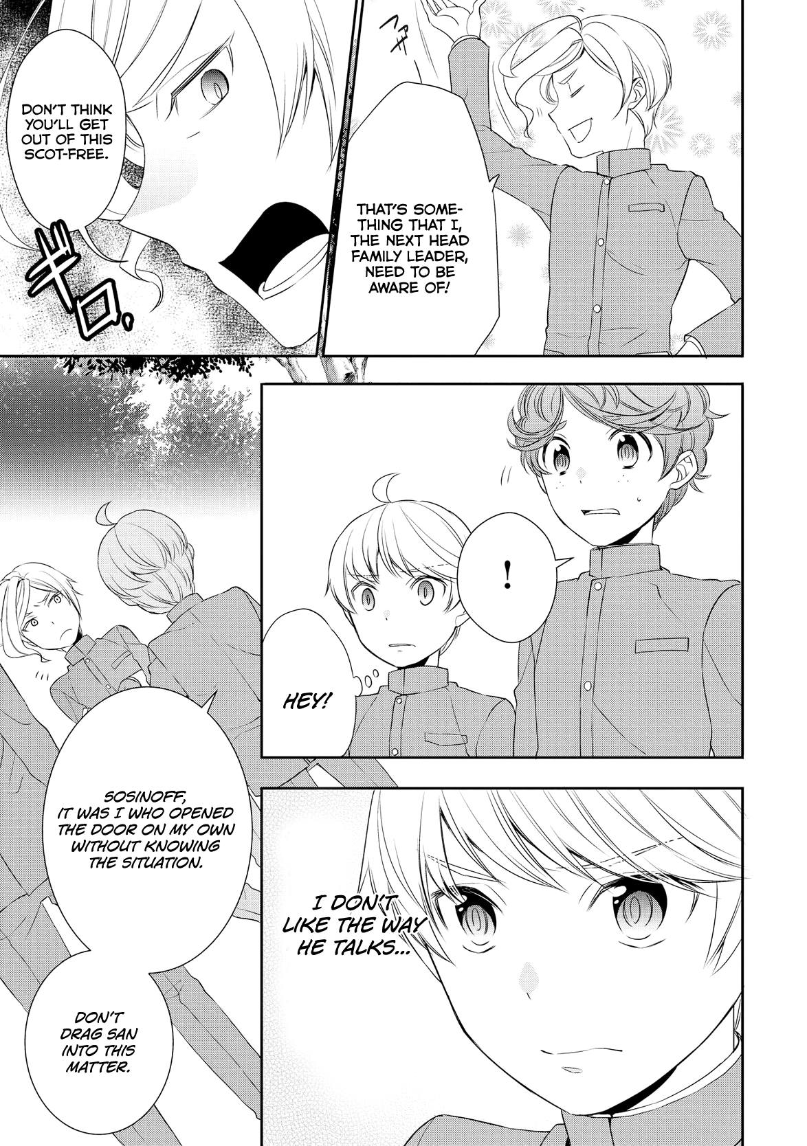 Tenseishichatta yo (Iya, Gomen) Chapter 12 page 6 - Chapter 12