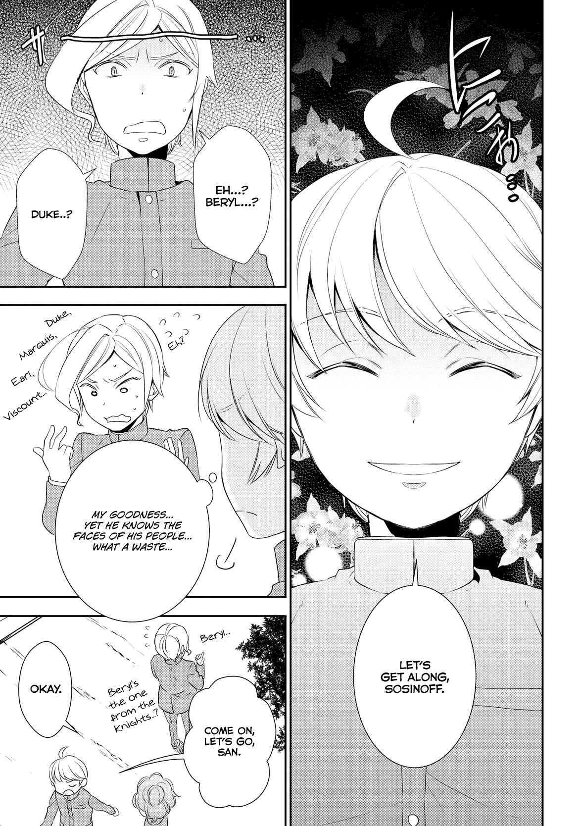 Tenseishichatta yo (Iya, Gomen) Chapter 12 page 8 - Chapter 12