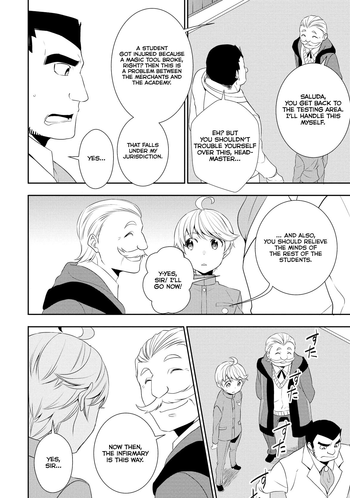 Tenseishichatta yo (Iya, Gomen) Chapter 13 page 13 - Chapter 13