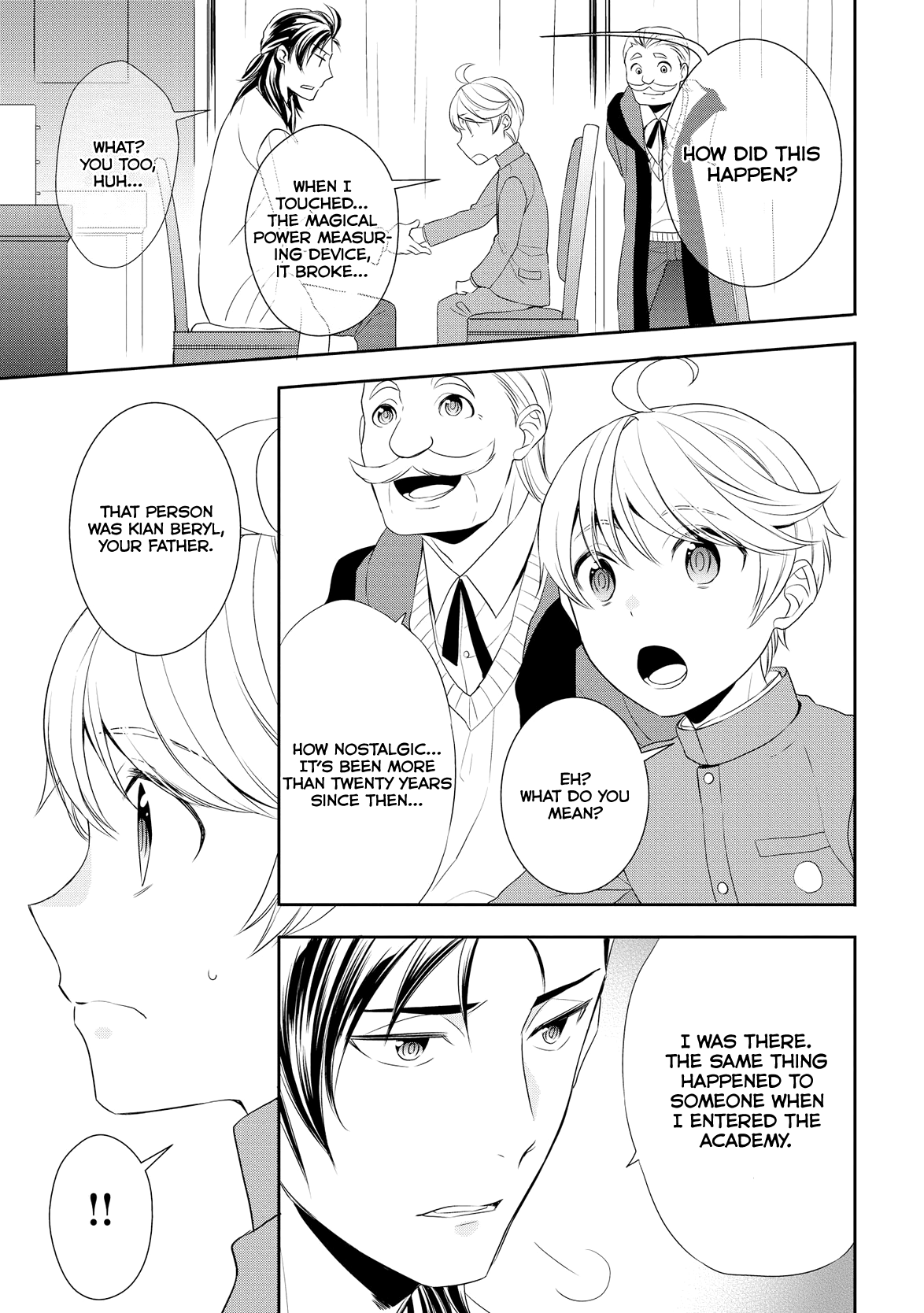 Tenseishichatta yo (Iya, Gomen) Chapter 13 page 16 - Chapter 13