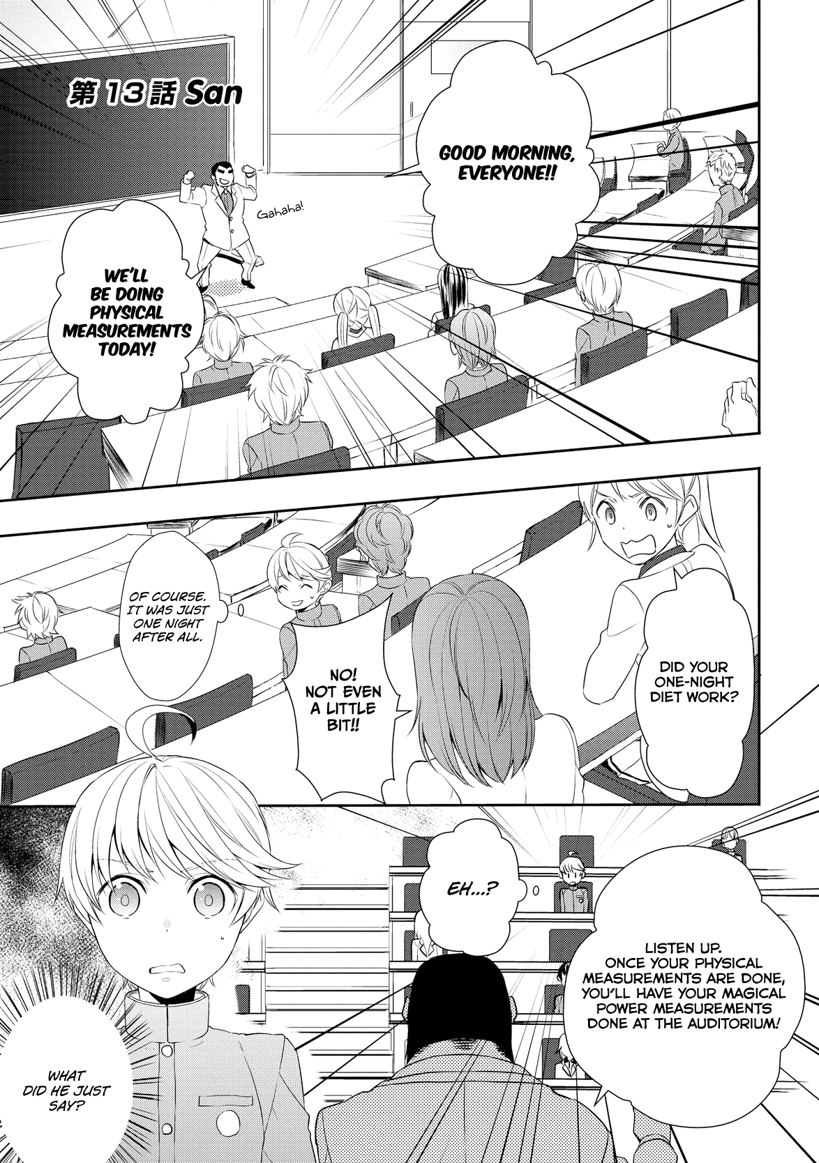 Tenseishichatta yo (Iya, Gomen) Chapter 13 page 2 - Chapter 13