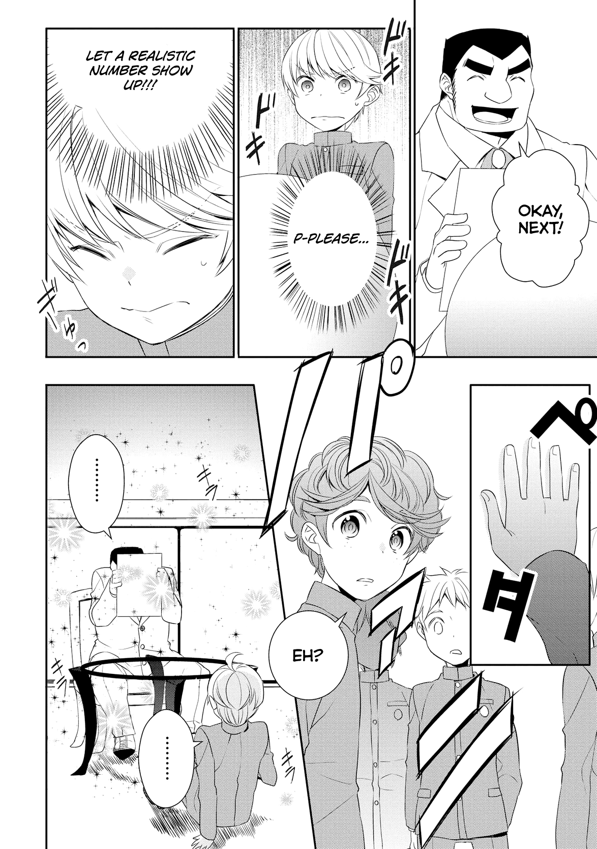 Tenseishichatta yo (Iya, Gomen) Chapter 13 page 7 - Chapter 13