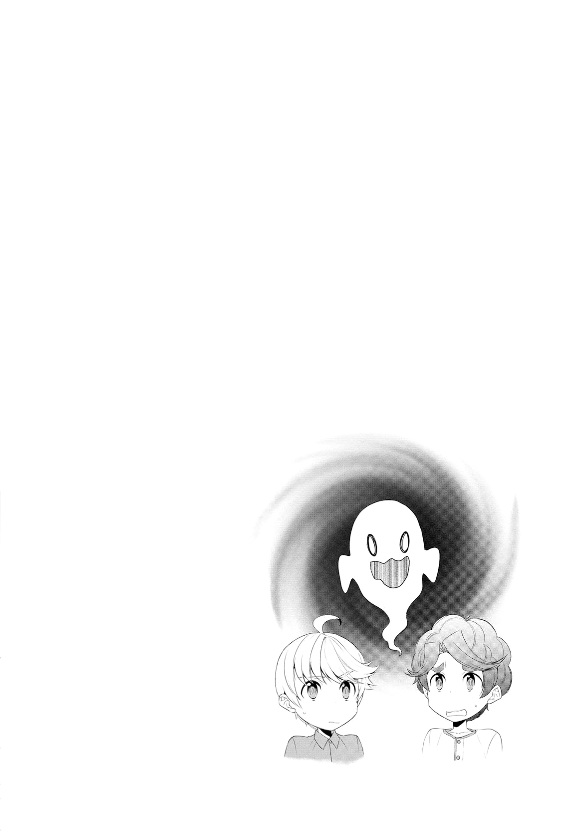 Tenseishichatta yo (Iya, Gomen) Chapter 14 page 2 - Chapter 14