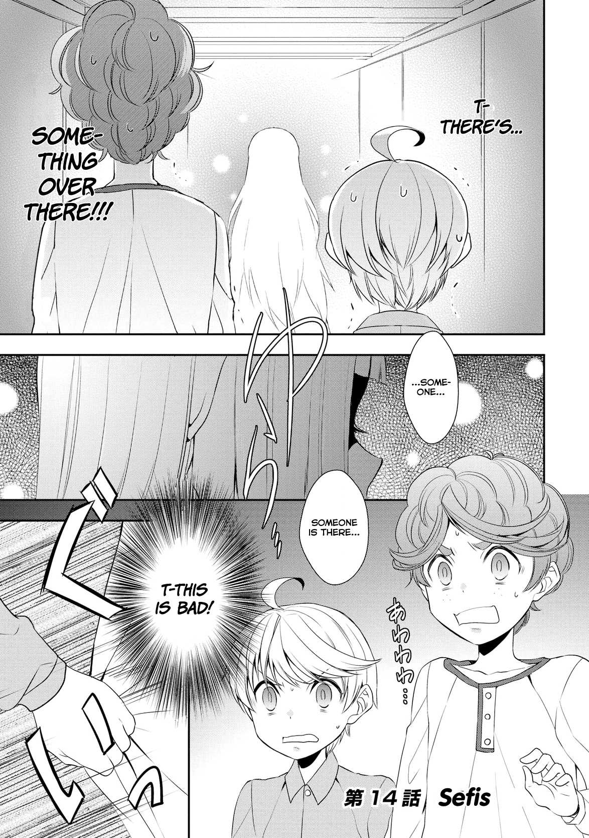 Tenseishichatta yo (Iya, Gomen) Chapter 14 page 3 - Chapter 14