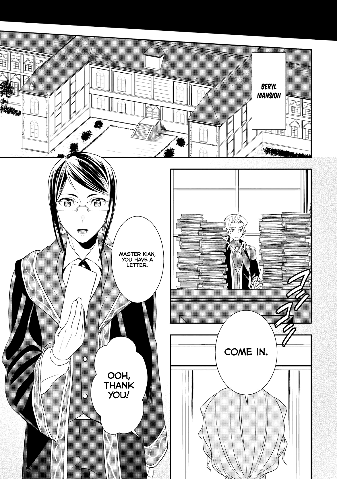 Tenseishichatta yo (Iya, Gomen) Chapter 15 page 10 - Chapter 15