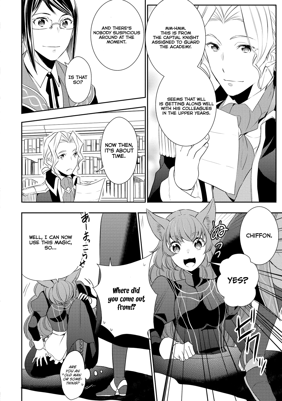 Tenseishichatta yo (Iya, Gomen) Chapter 15 page 11 - Chapter 15