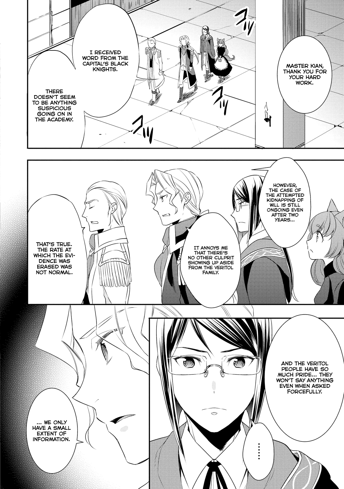 Tenseishichatta yo (Iya, Gomen) Chapter 15 page 13 - Chapter 15