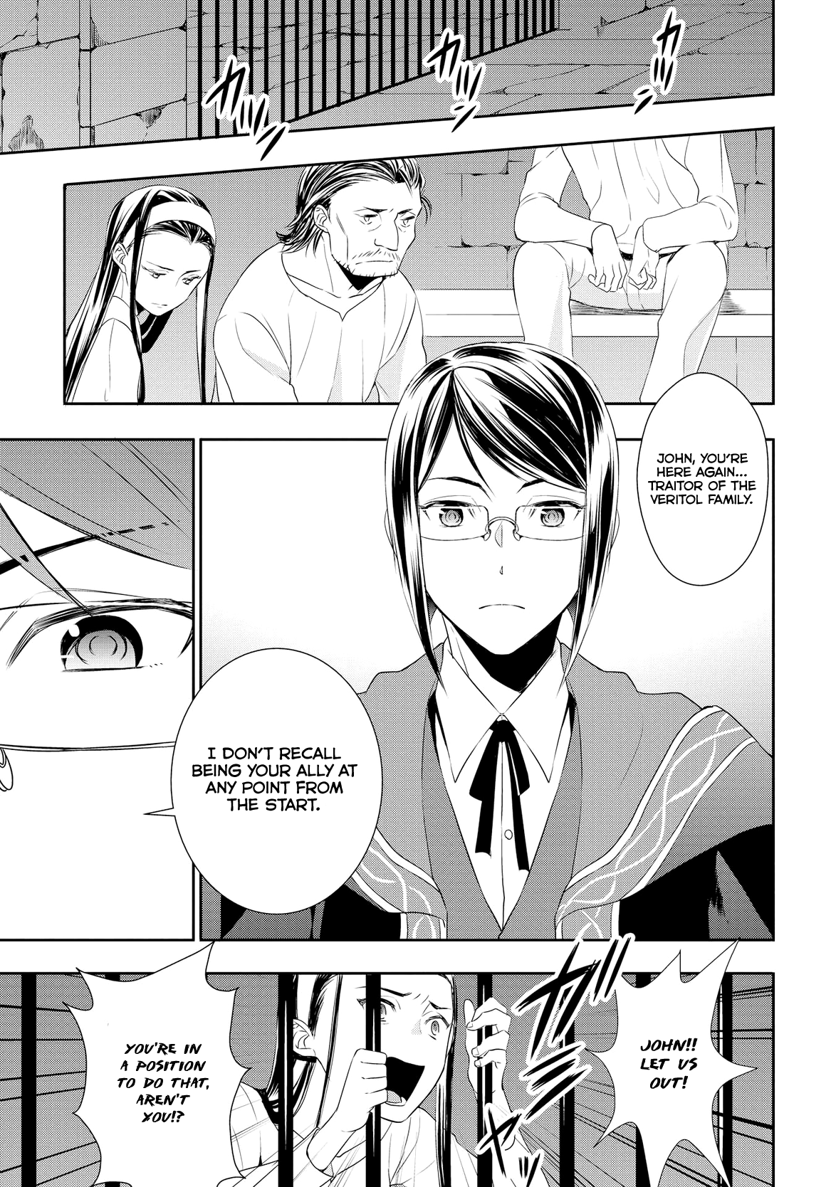 Tenseishichatta yo (Iya, Gomen) Chapter 15 page 16 - Chapter 15