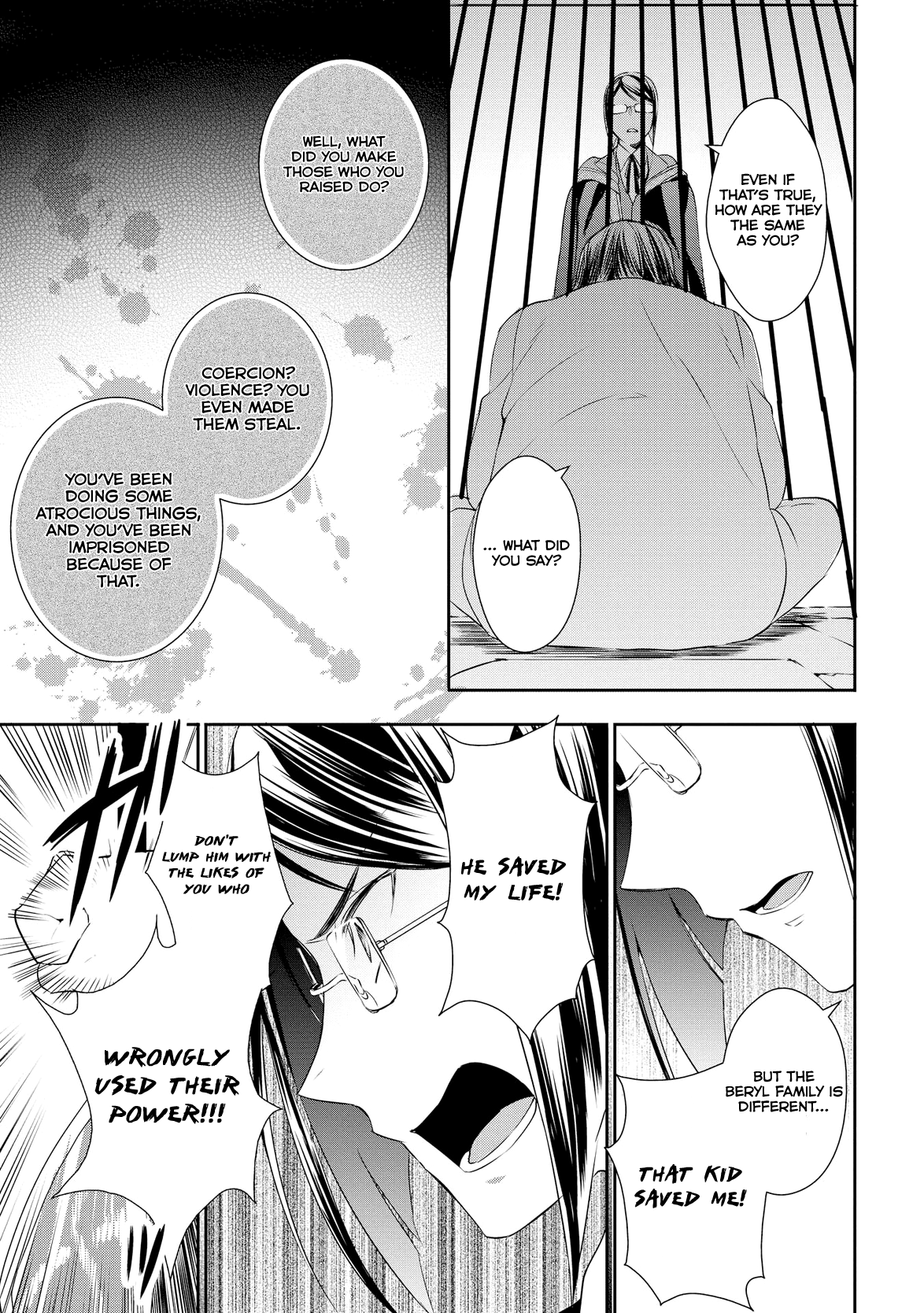 Tenseishichatta yo (Iya, Gomen) Chapter 15 page 20 - Chapter 15