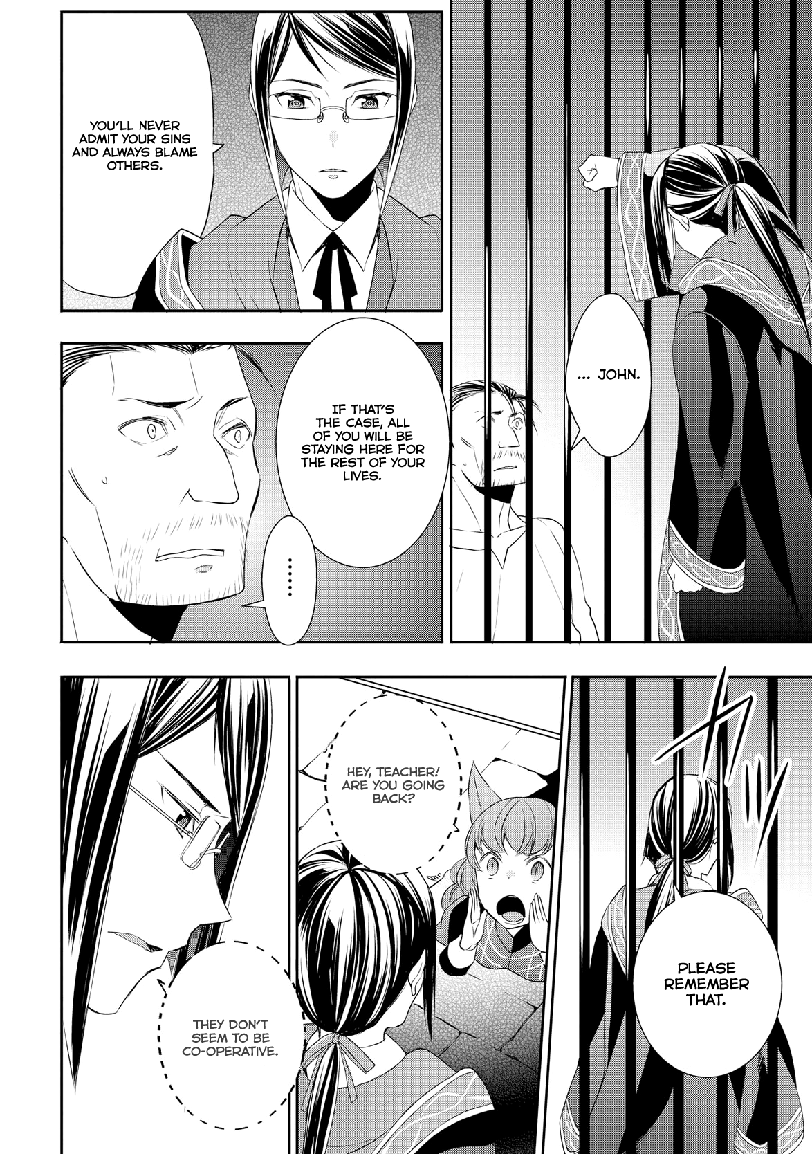 Tenseishichatta yo (Iya, Gomen) Chapter 15 page 21 - Chapter 15