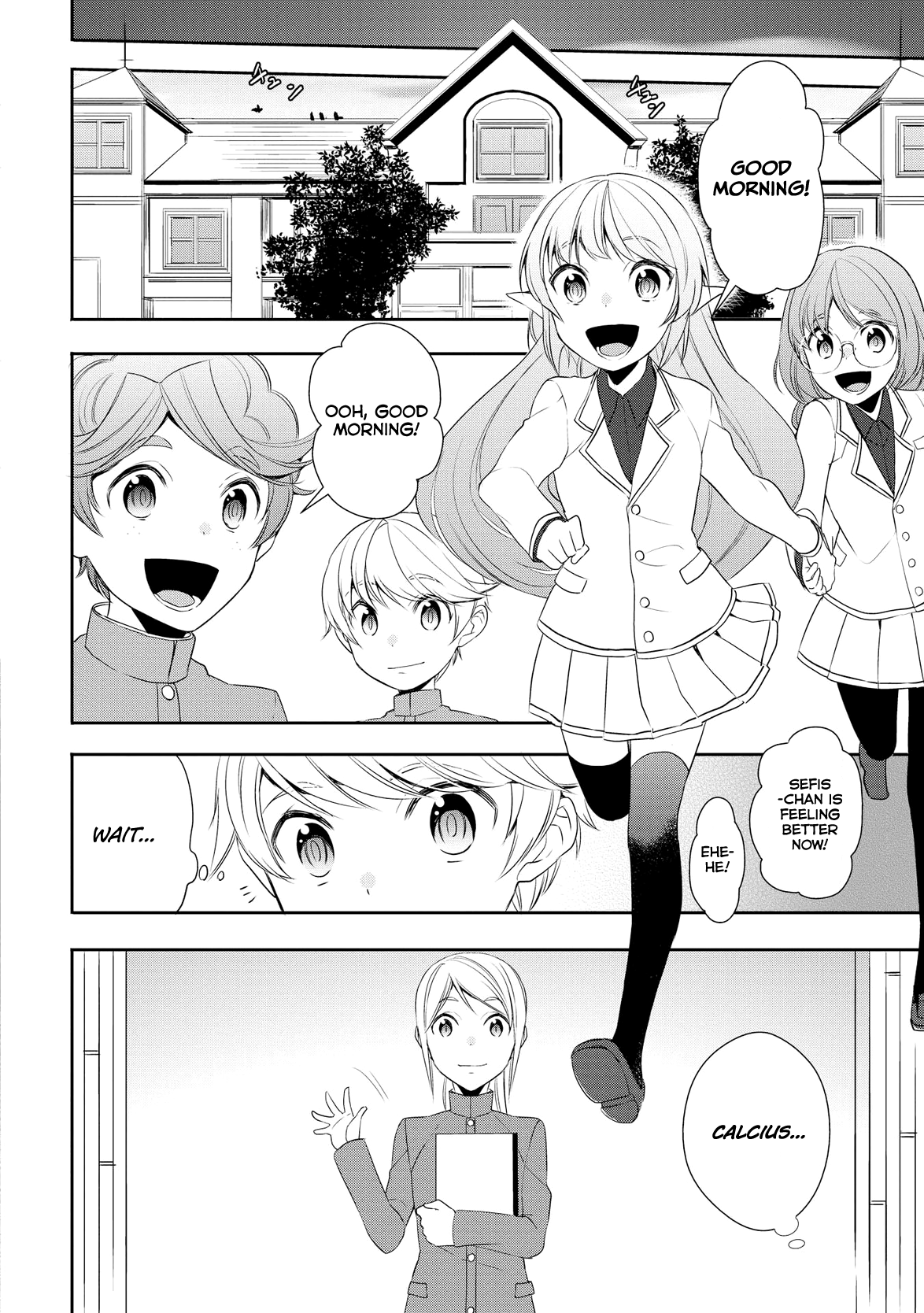 Tenseishichatta yo (Iya, Gomen) Chapter 15 page 5 - Chapter 15