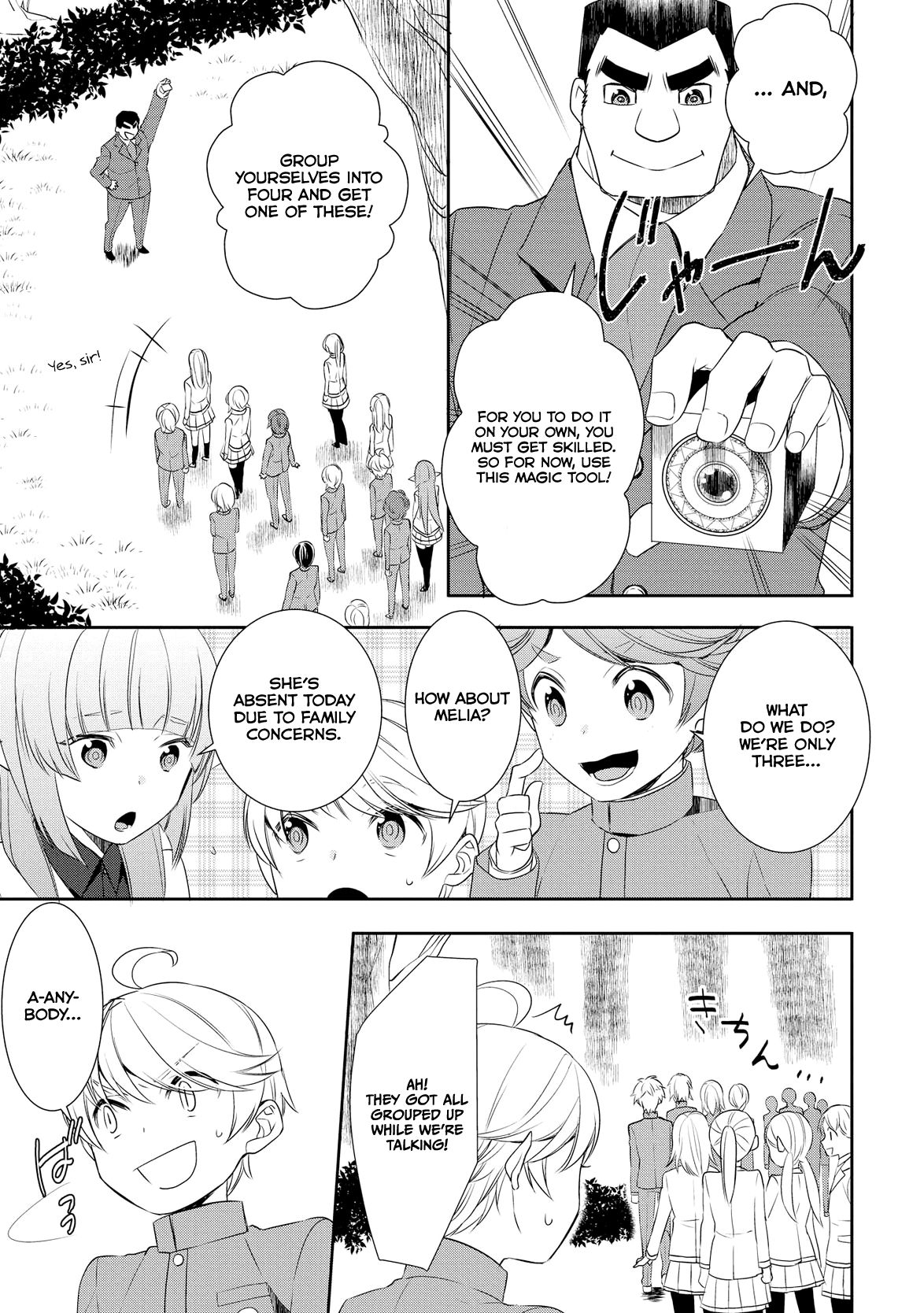 Tenseishichatta yo (Iya, Gomen) Chapter 16 page 12 - Chapter 16