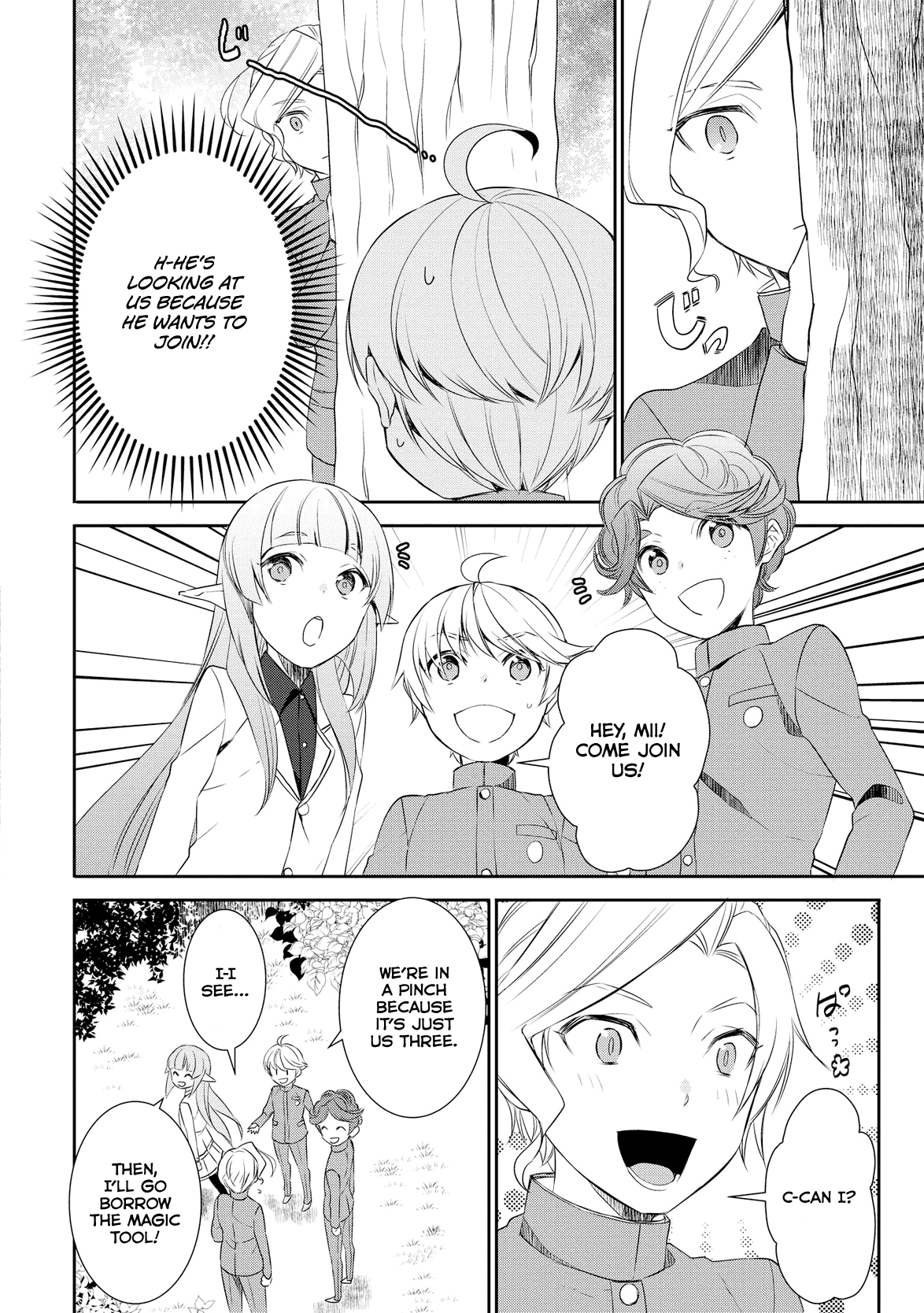 Tenseishichatta yo (Iya, Gomen) Chapter 16 page 13 - Chapter 16