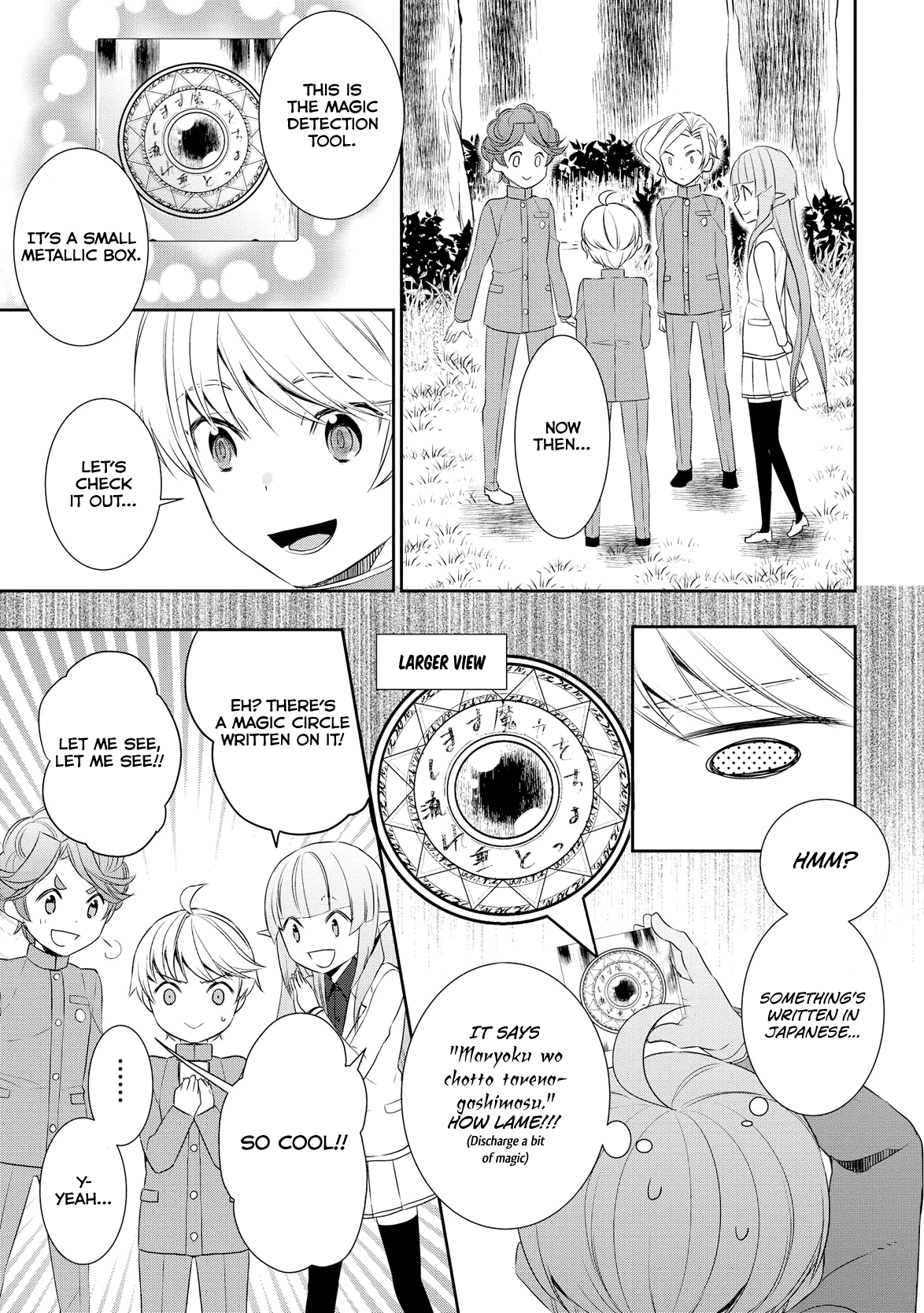 Tenseishichatta yo (Iya, Gomen) Chapter 16 page 14 - Chapter 16