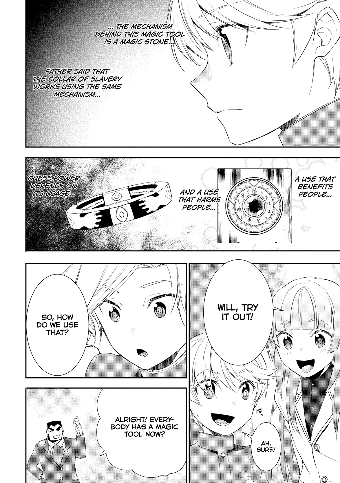 Tenseishichatta yo (Iya, Gomen) Chapter 16 page 15 - Chapter 16