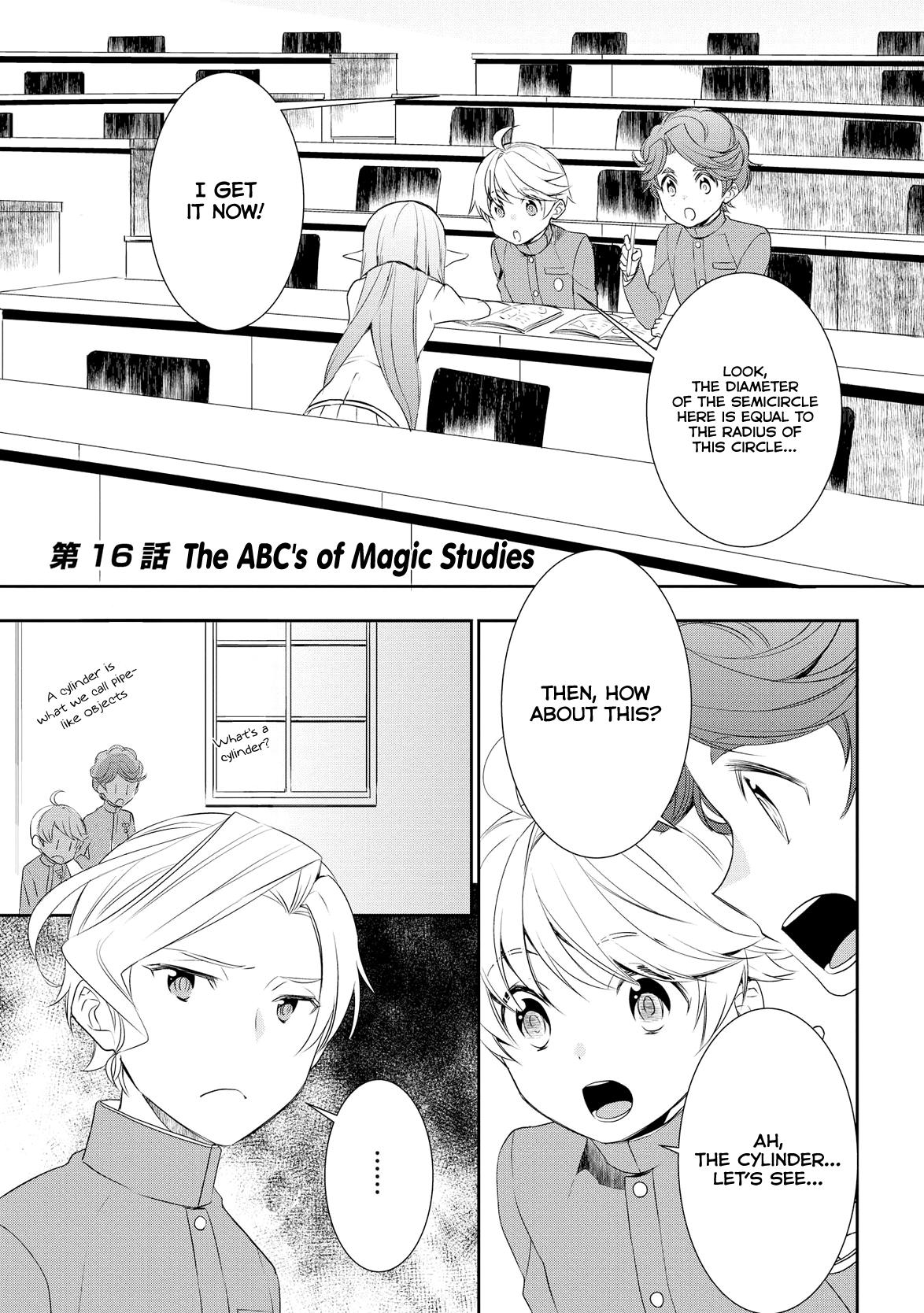 Tenseishichatta yo (Iya, Gomen) Chapter 16 page 2 - Chapter 16