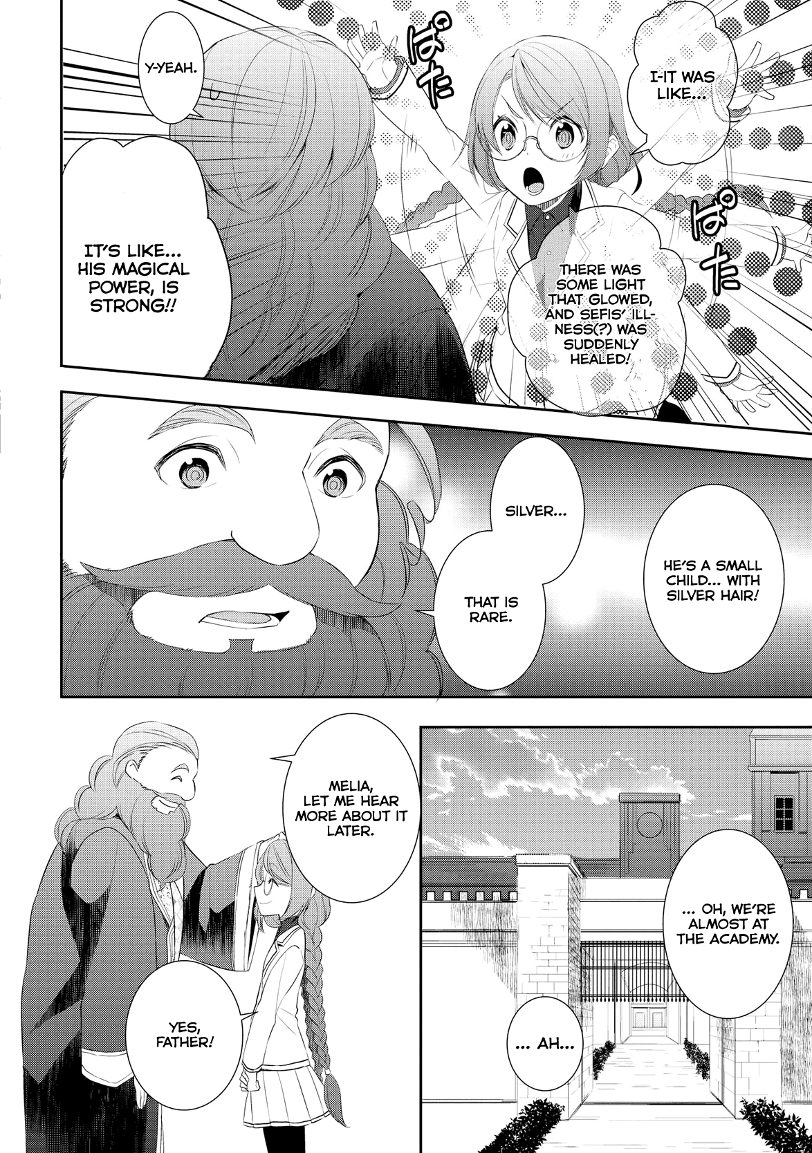 Tenseishichatta yo (Iya, Gomen) Chapter 16 page 21 - Chapter 16