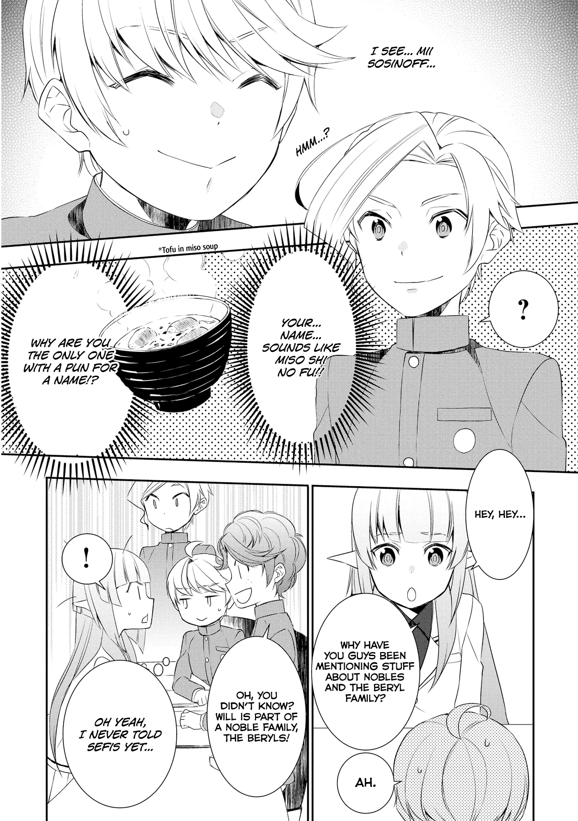 Tenseishichatta yo (Iya, Gomen) Chapter 16 page 7 - Chapter 16
