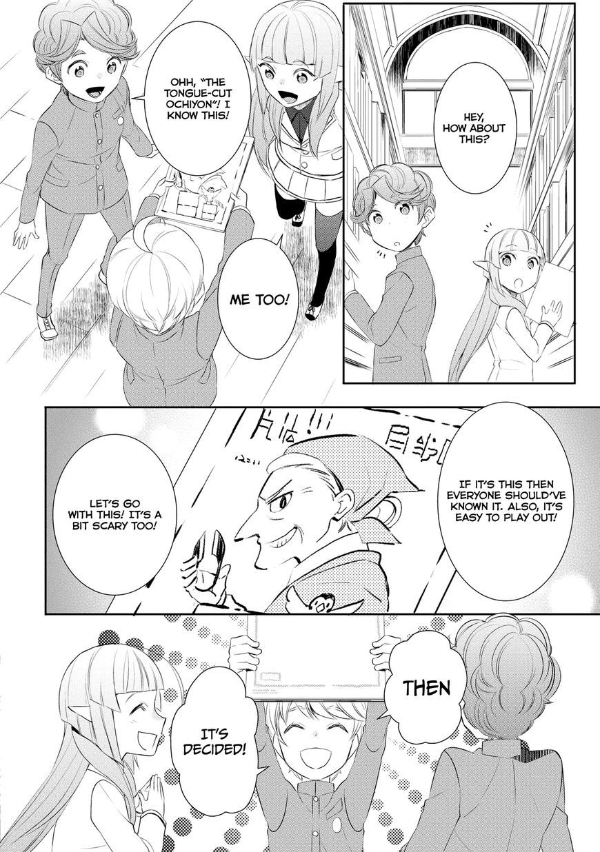 Tenseishichatta yo (Iya, Gomen) Chapter 17 page 11 - Chapter 17