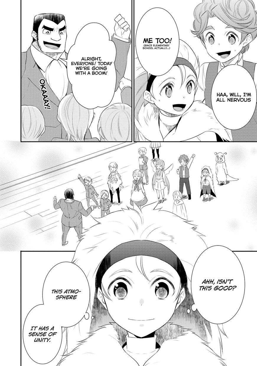 Tenseishichatta yo (Iya, Gomen) Chapter 17 page 13 - Chapter 17