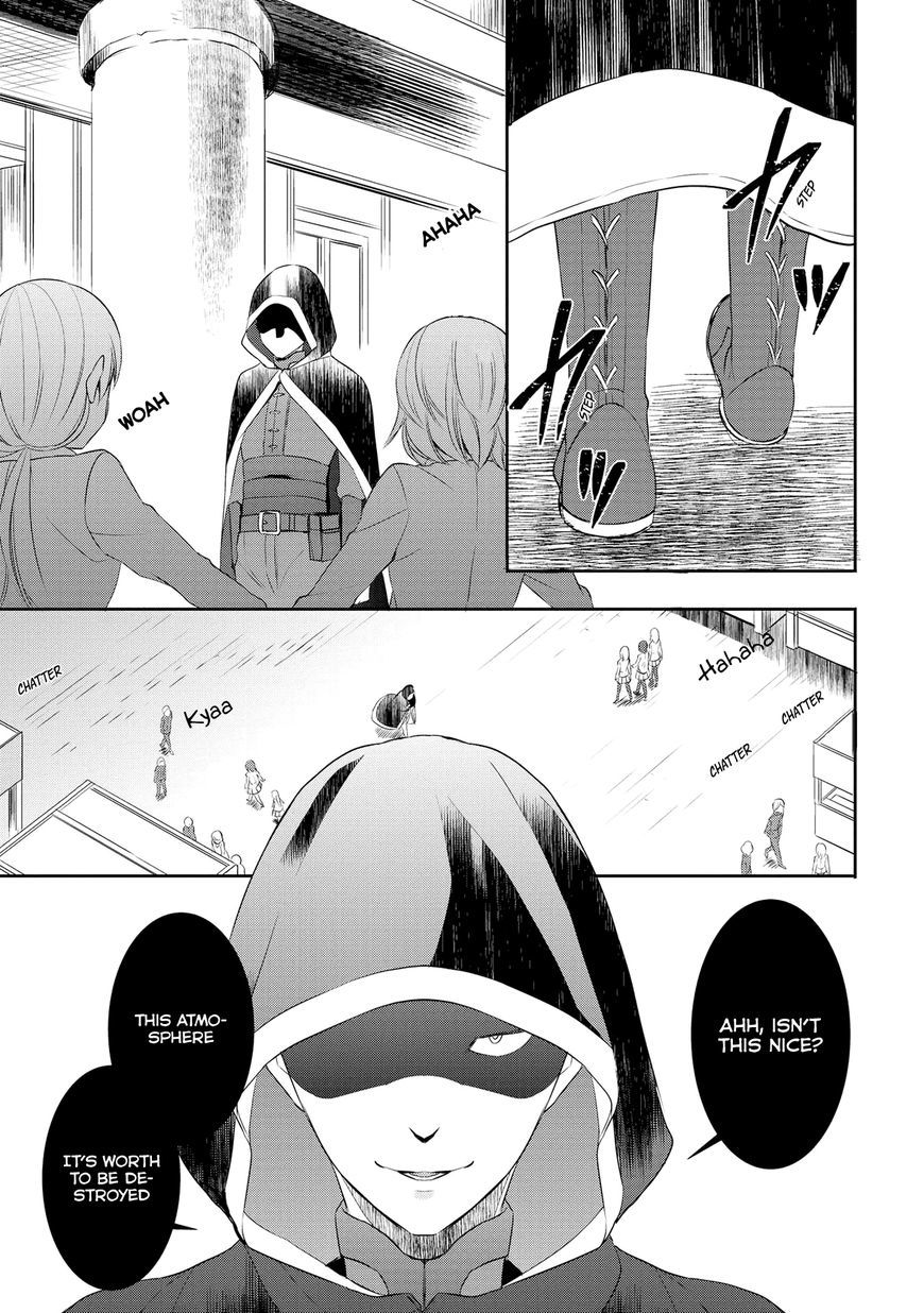Tenseishichatta yo (Iya, Gomen) Chapter 17 page 14 - Chapter 17