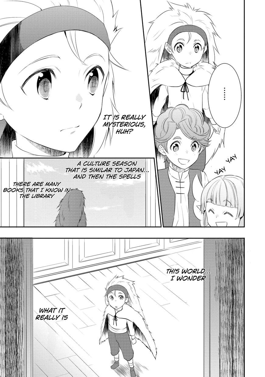 Tenseishichatta yo (Iya, Gomen) Chapter 17 page 20 - Chapter 17