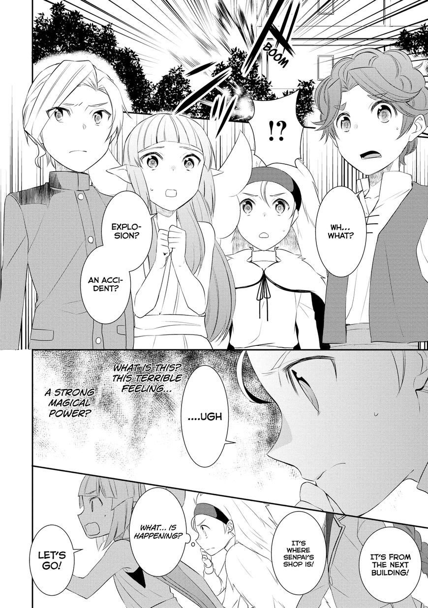 Tenseishichatta yo (Iya, Gomen) Chapter 17 page 21 - Chapter 17