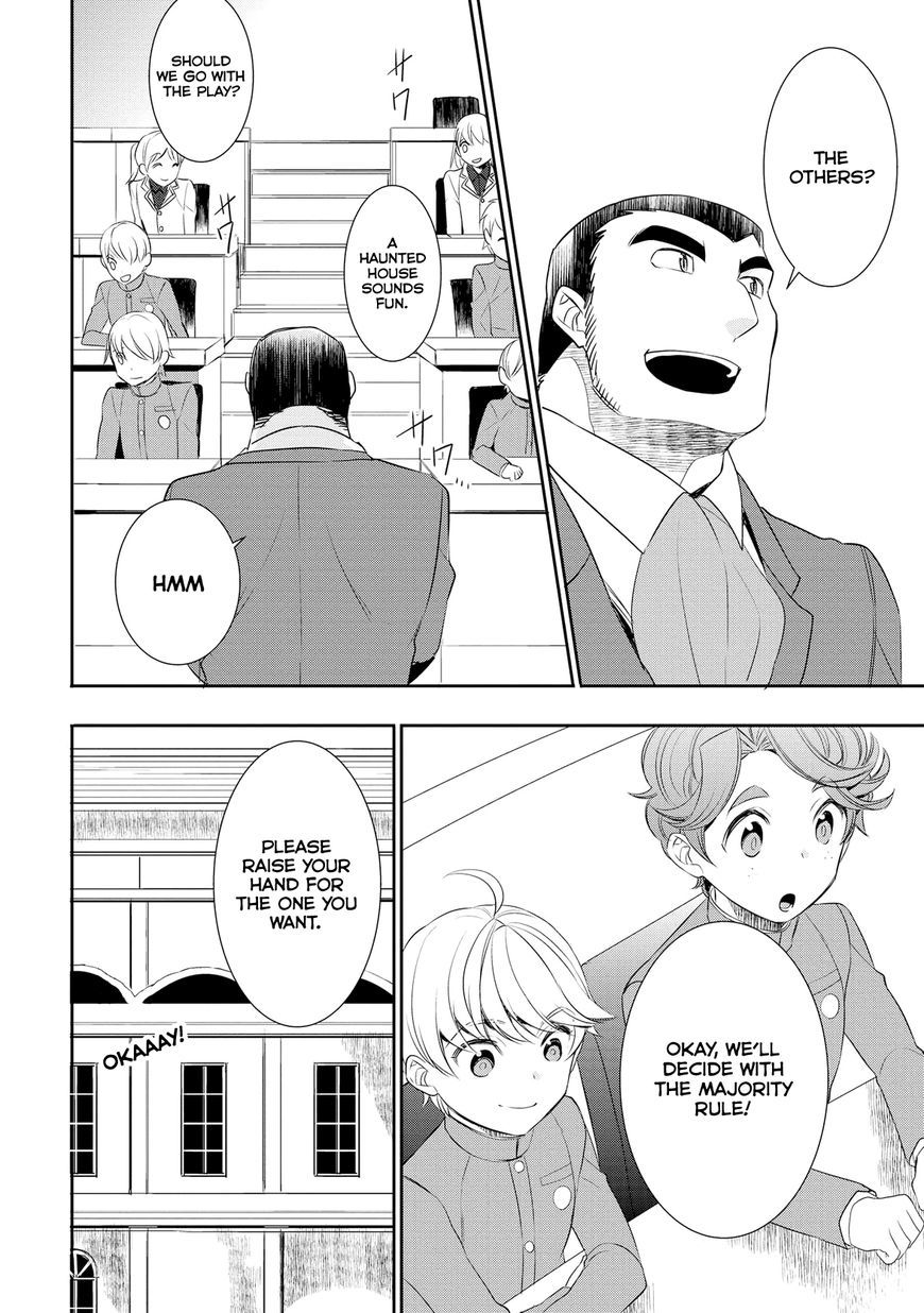 Tenseishichatta yo (Iya, Gomen) Chapter 17 page 5 - Chapter 17