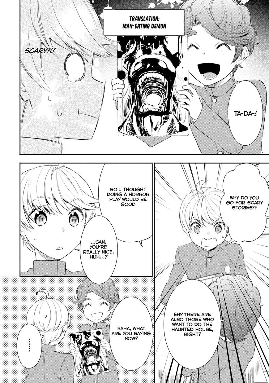 Tenseishichatta yo (Iya, Gomen) Chapter 17 page 9 - Chapter 17