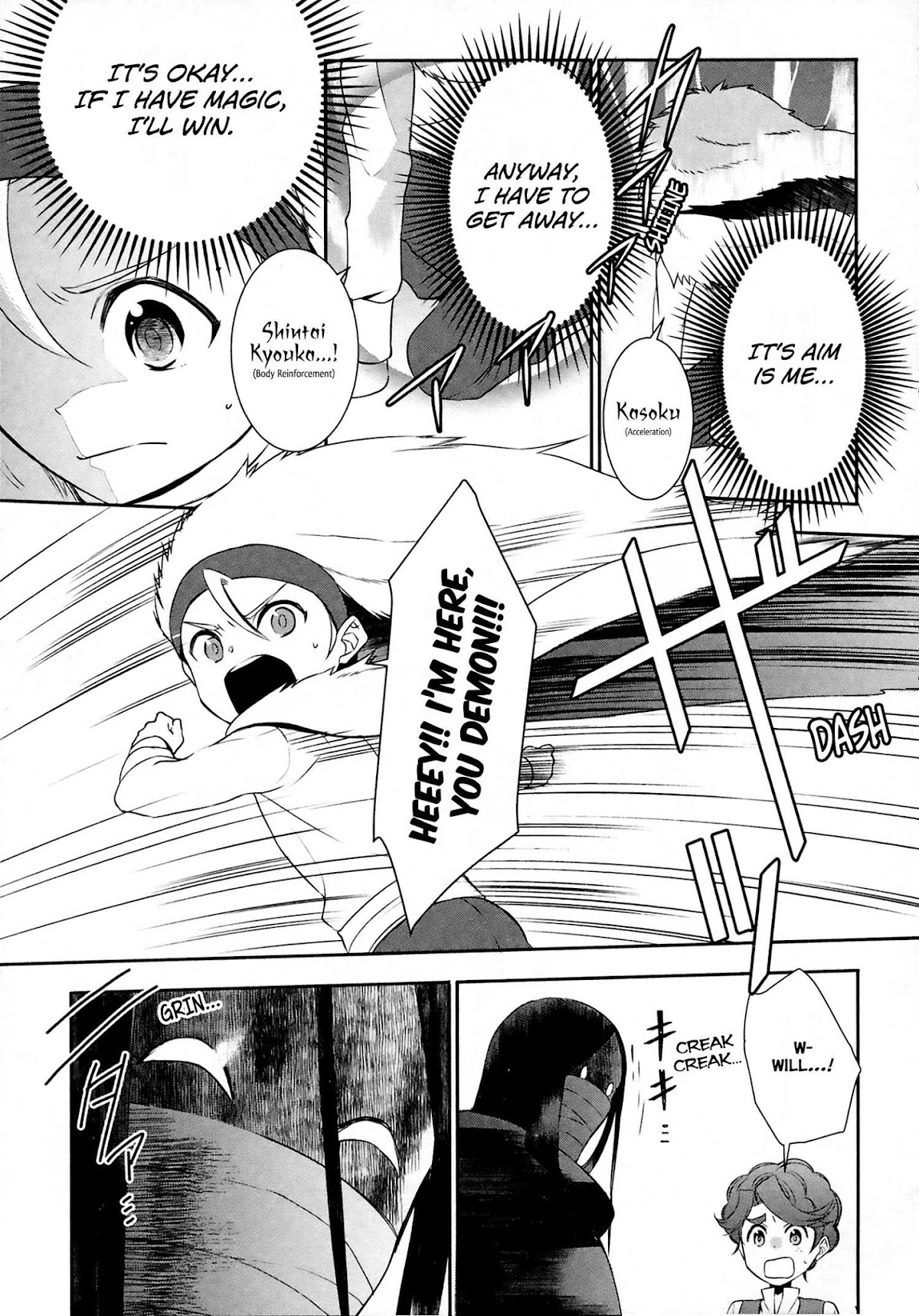 Tenseishichatta yo (Iya, Gomen) Chapter 18 page 10 - Chapter 18: Abi