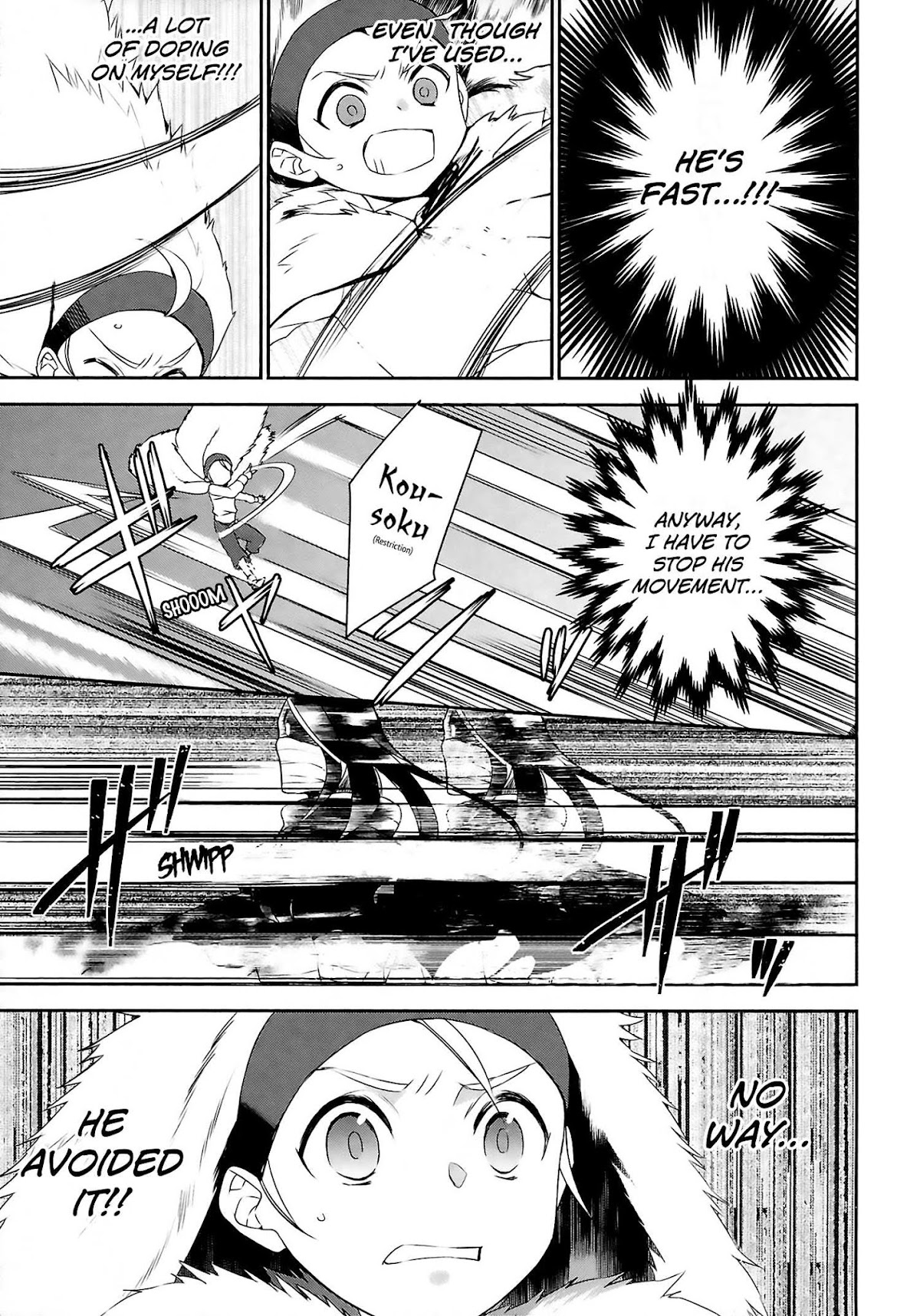 Tenseishichatta yo (Iya, Gomen) Chapter 18 page 12 - Chapter 18: Abi
