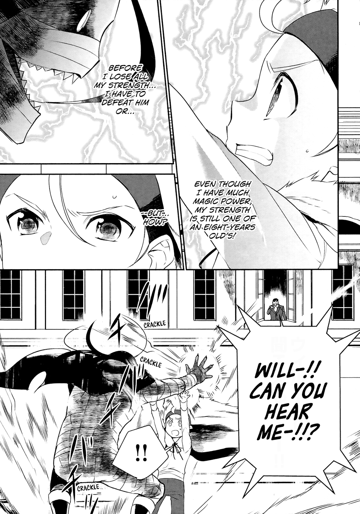 Tenseishichatta yo (Iya, Gomen) Chapter 18 page 20 - Chapter 18: Abi