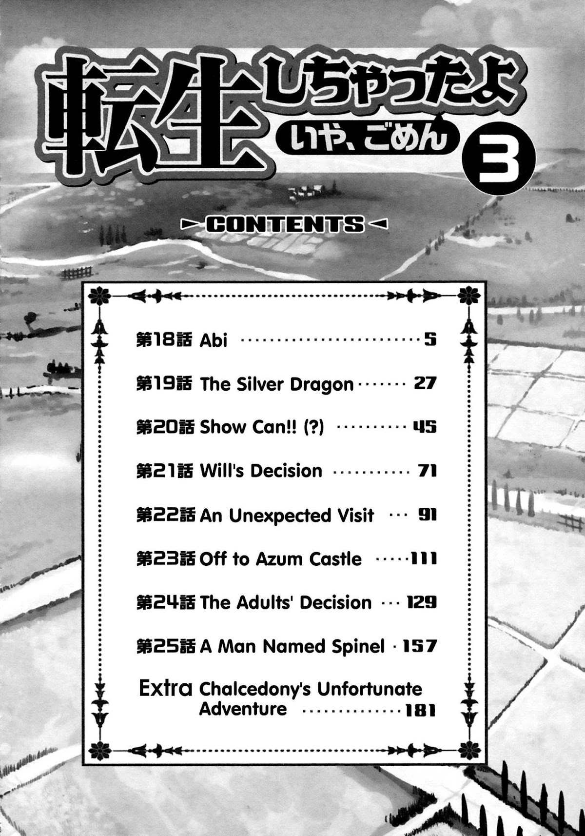 Tenseishichatta yo (Iya, Gomen) Chapter 18 page 7 - Chapter 18: Abi