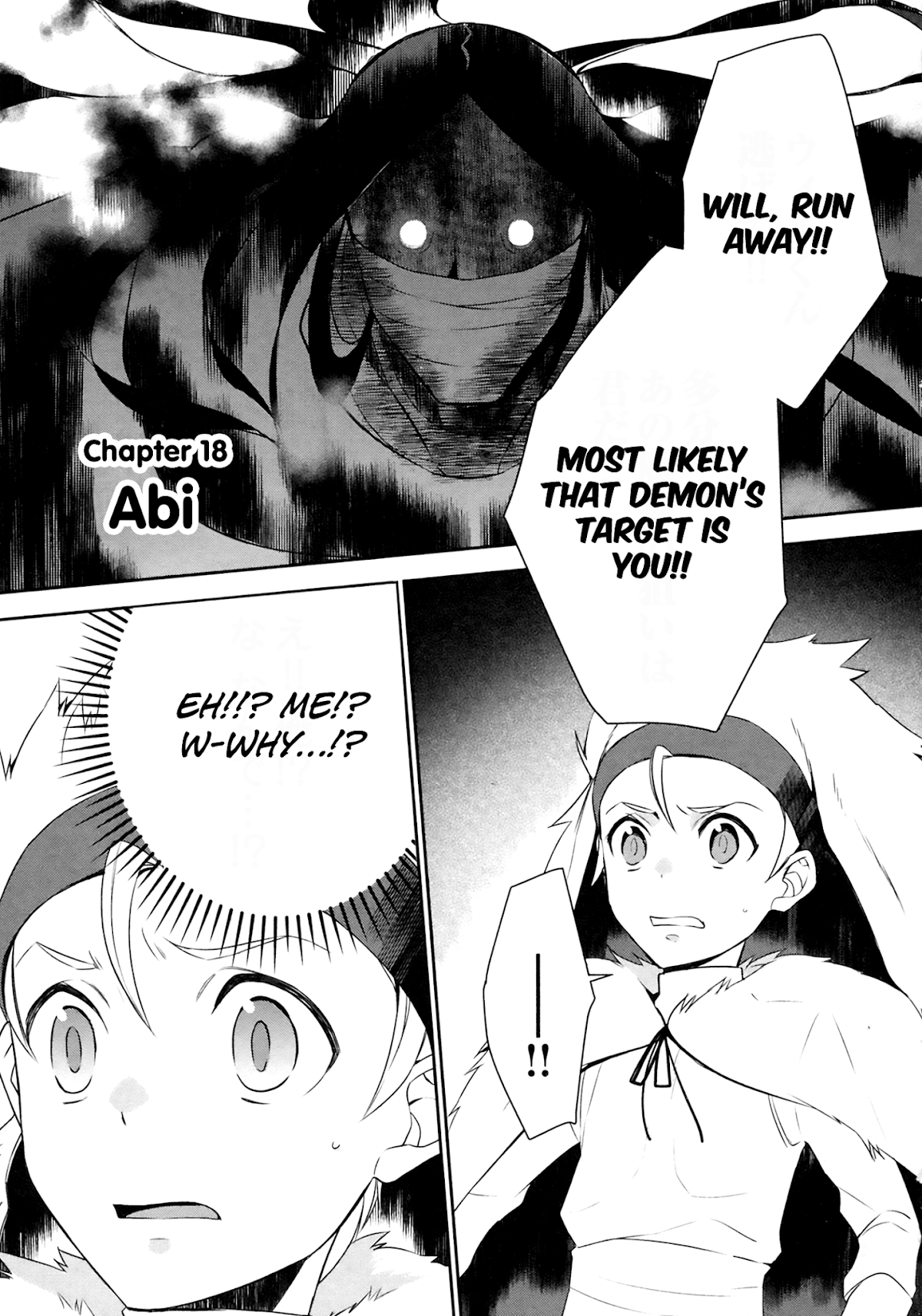 Tenseishichatta yo (Iya, Gomen) Chapter 18 page 8 - Chapter 18: Abi