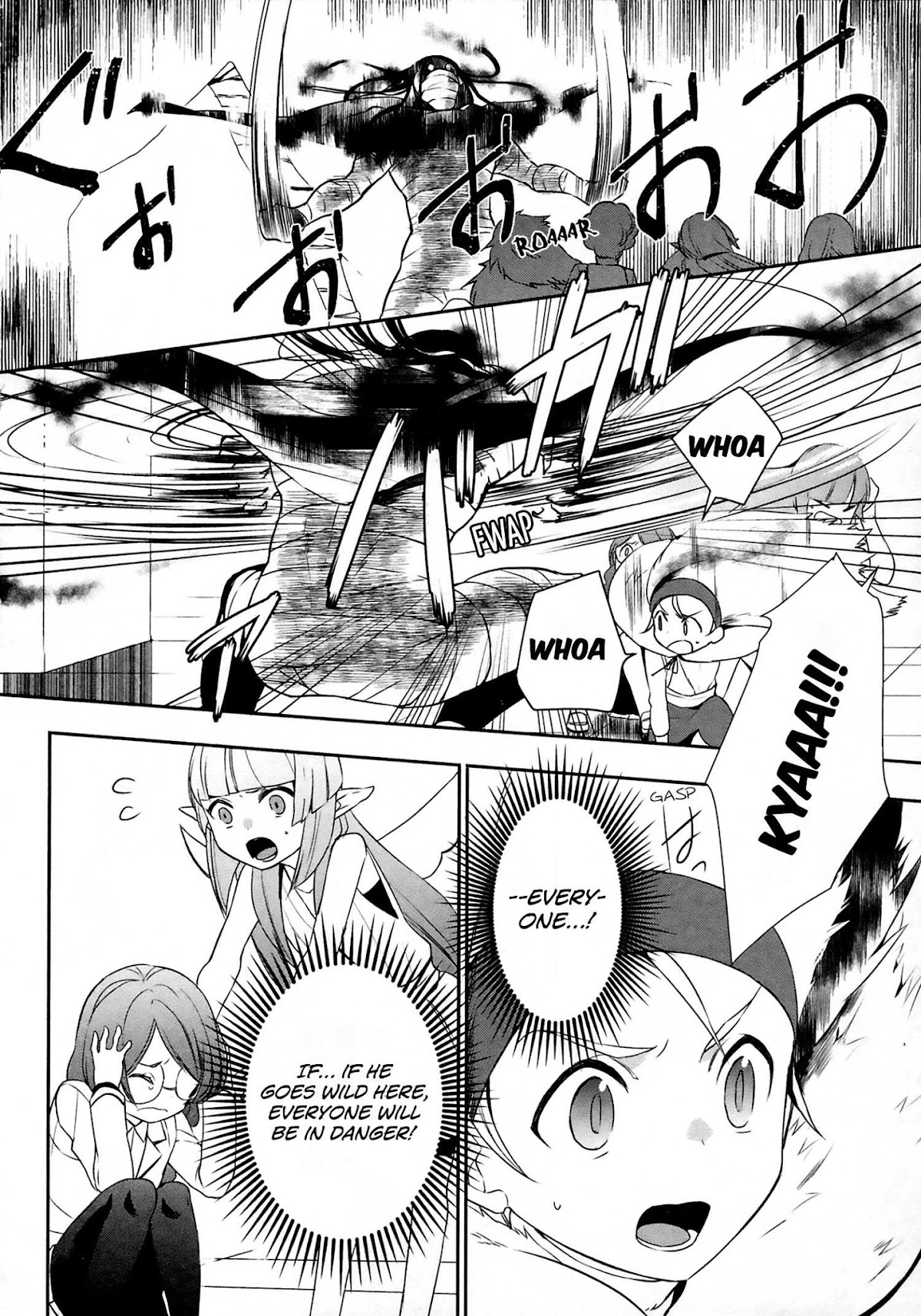 Tenseishichatta yo (Iya, Gomen) Chapter 18 page 9 - Chapter 18: Abi