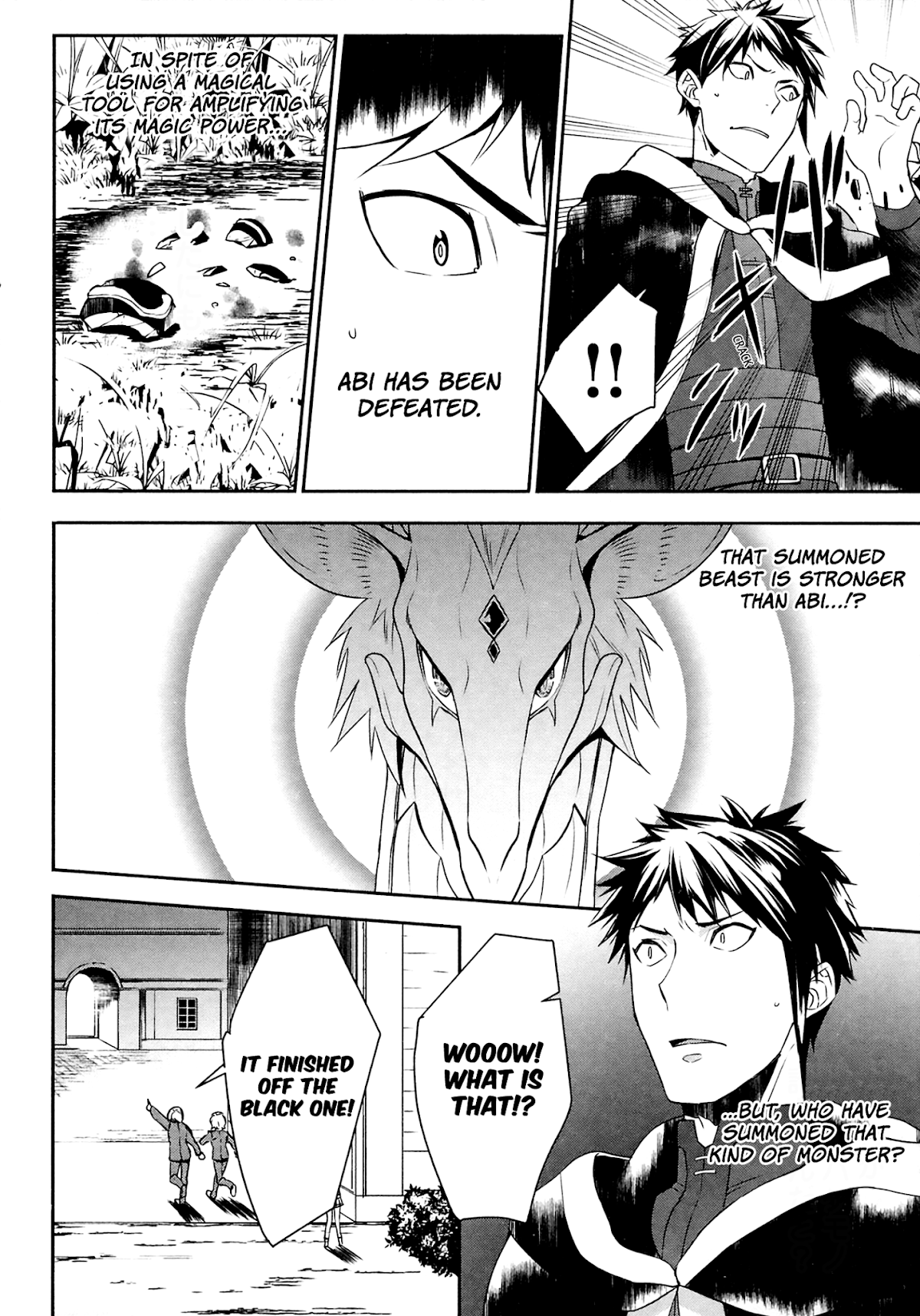 Tenseishichatta yo (Iya, Gomen) Chapter 19 page 11 - Chapter 19: The Silver Dragon